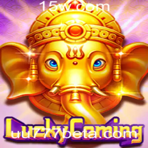 Explorando LuckyComing: O Novo Fenômeno de Jogo com UU777bet